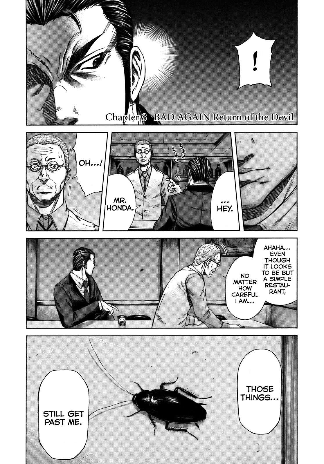 Terra Formars, Chapter 8 image 01